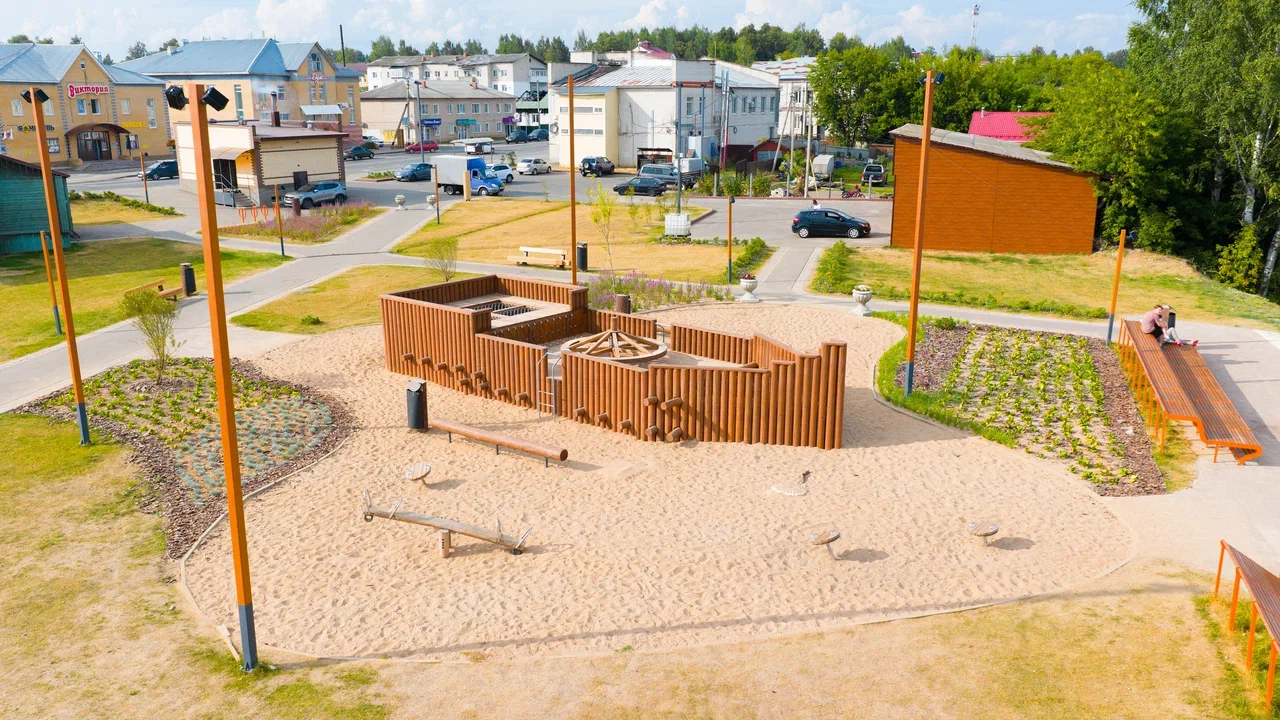 Смотровая площадка