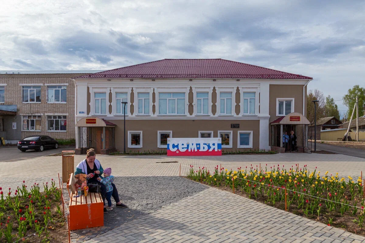 Сельскохозяйственное предприятие «Песочное