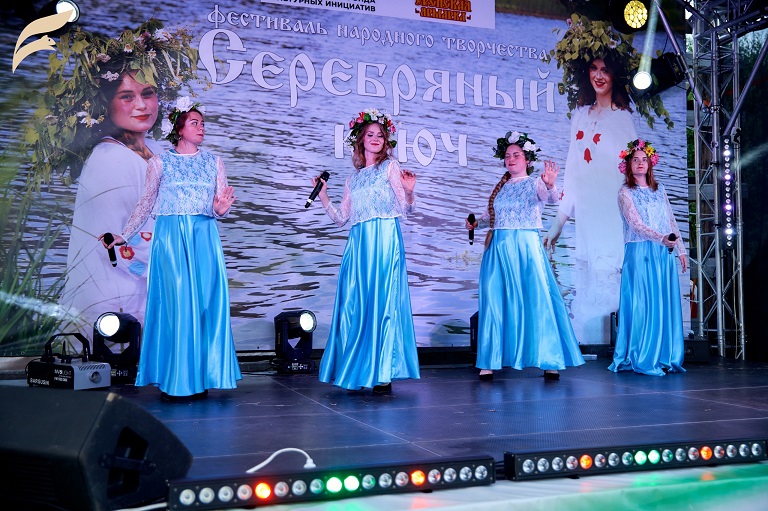 Серебряный ключ