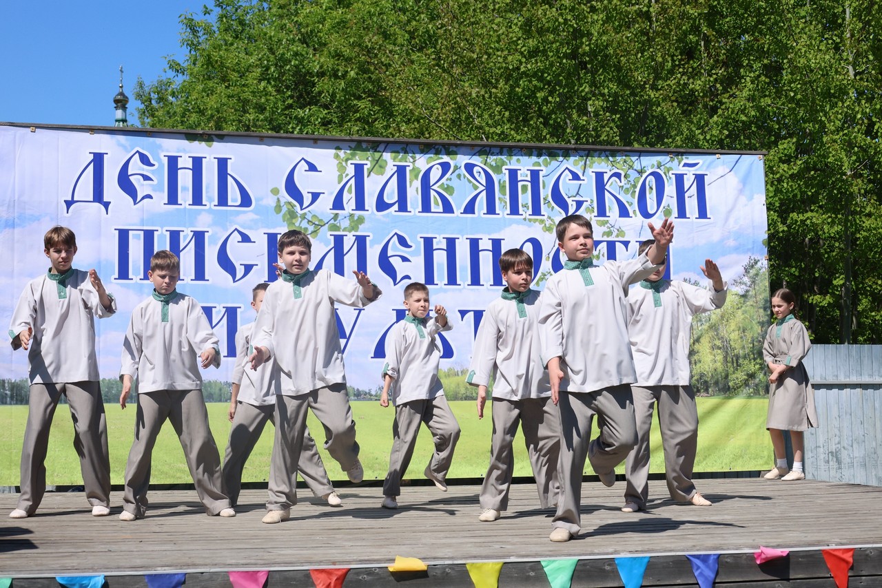 Фестиваль «Мы разные, но мы едины»