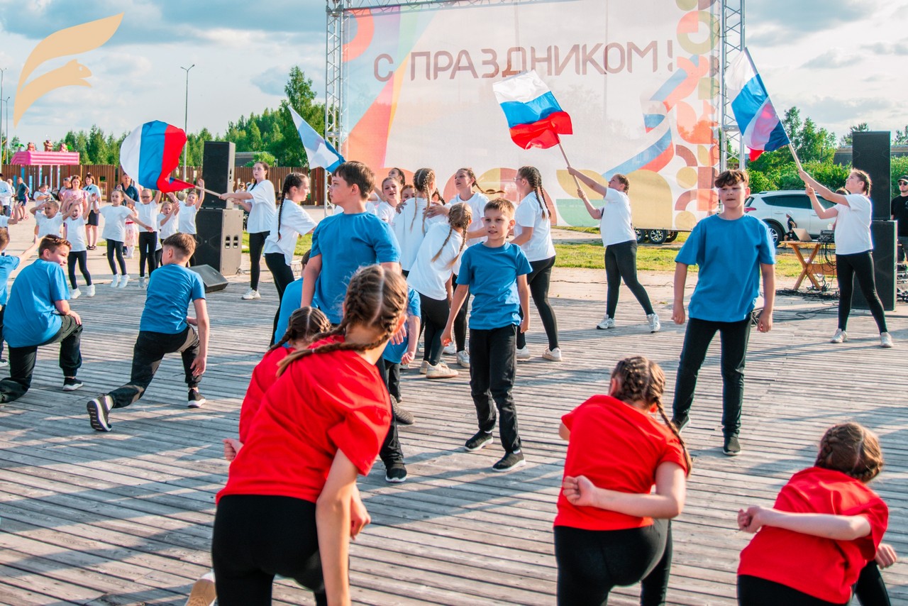 День России