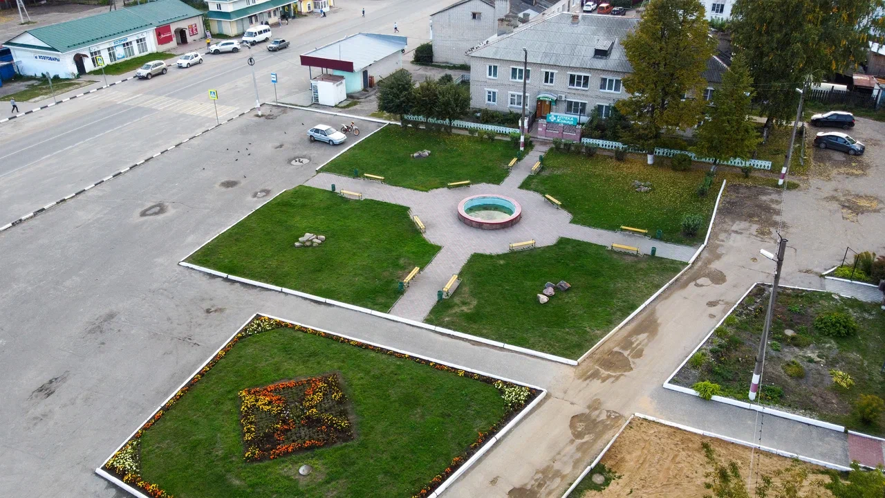 Старая площадь