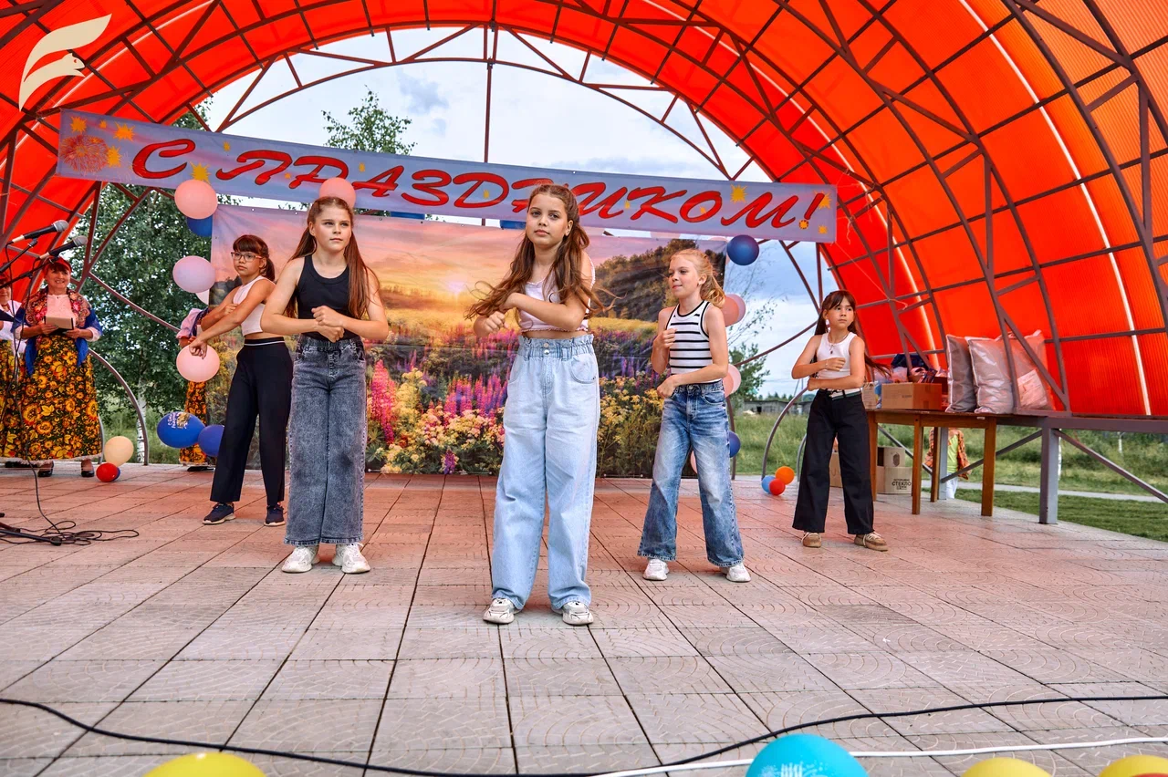 День поселения