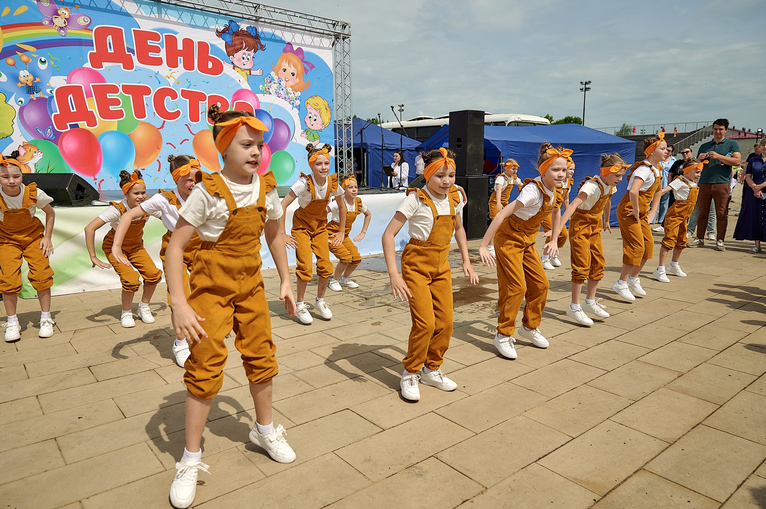 День защиты детей