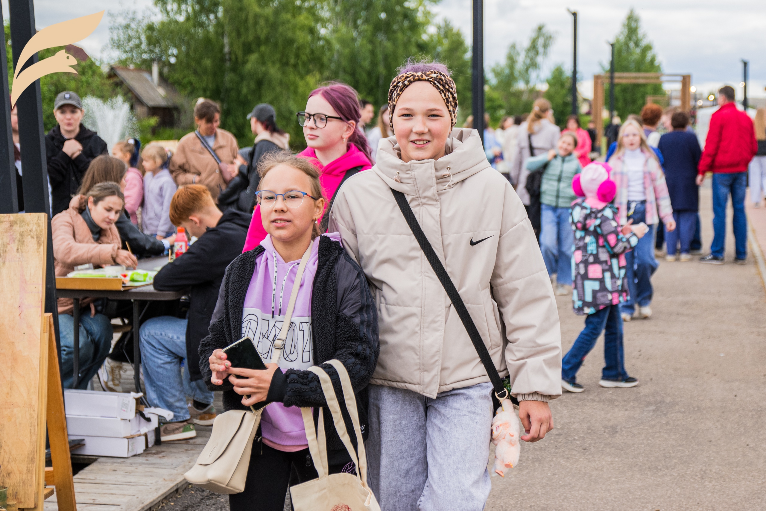 День молодежи