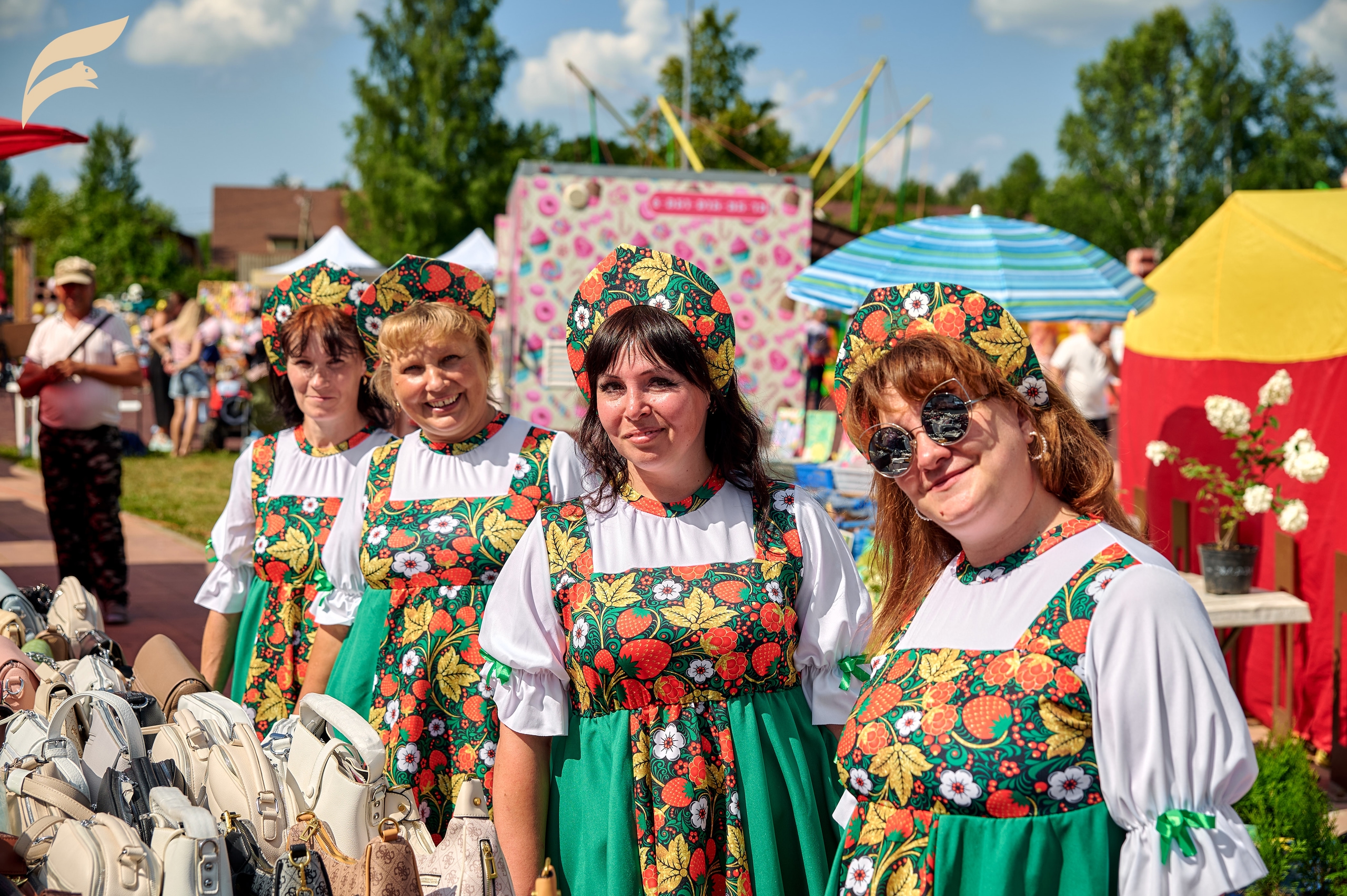 День города